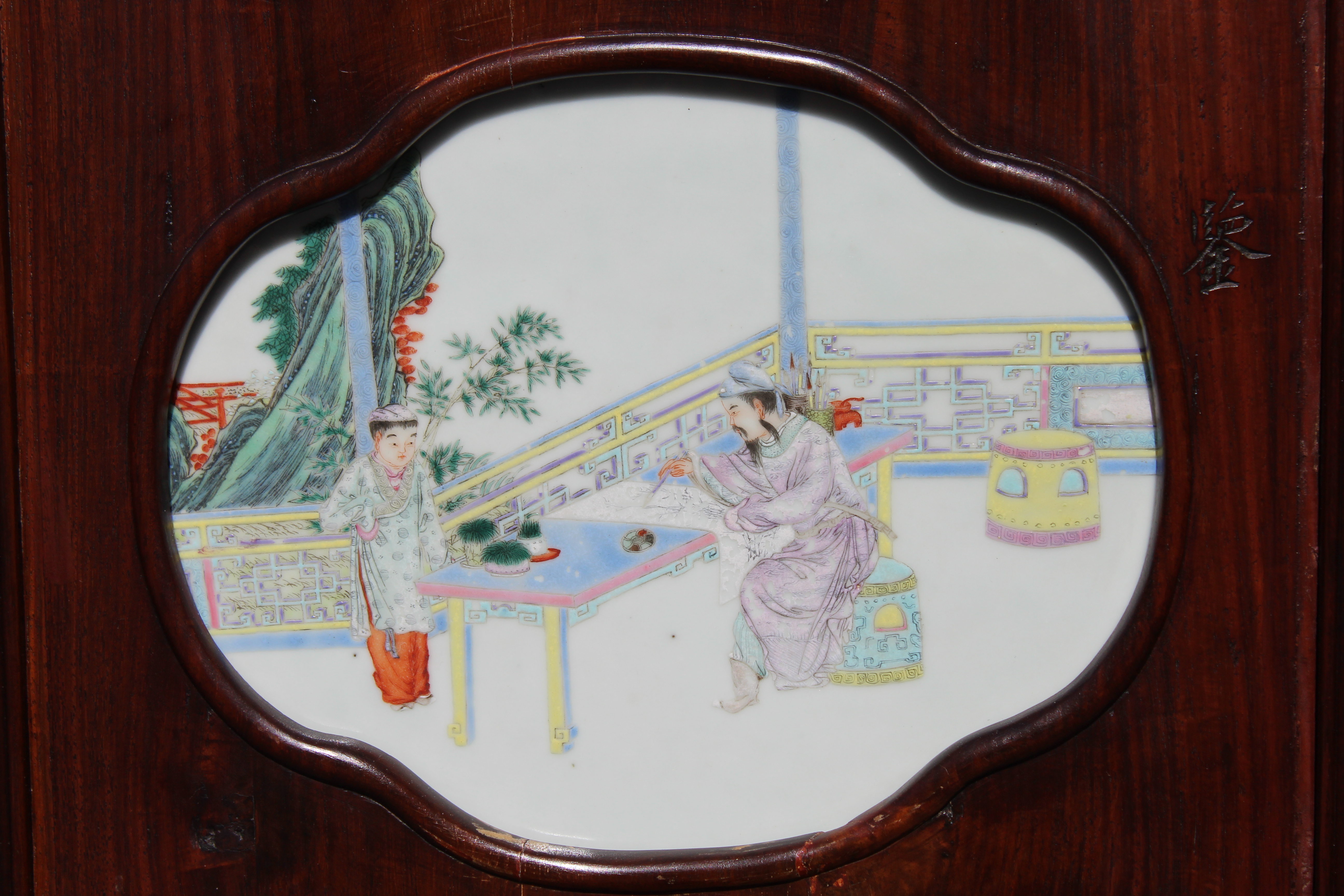 (2) Chinese Hardwood/Famille Rose Plaques, Signed - Image 6 of 12