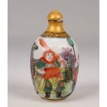 Chinese Porcelain Figural Snuff Bottle, Signed