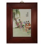 Chinese Republic Period Porcelain Plaque. Signed