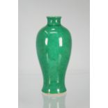 Early Antique Chinese Apple Green Crackle Vase