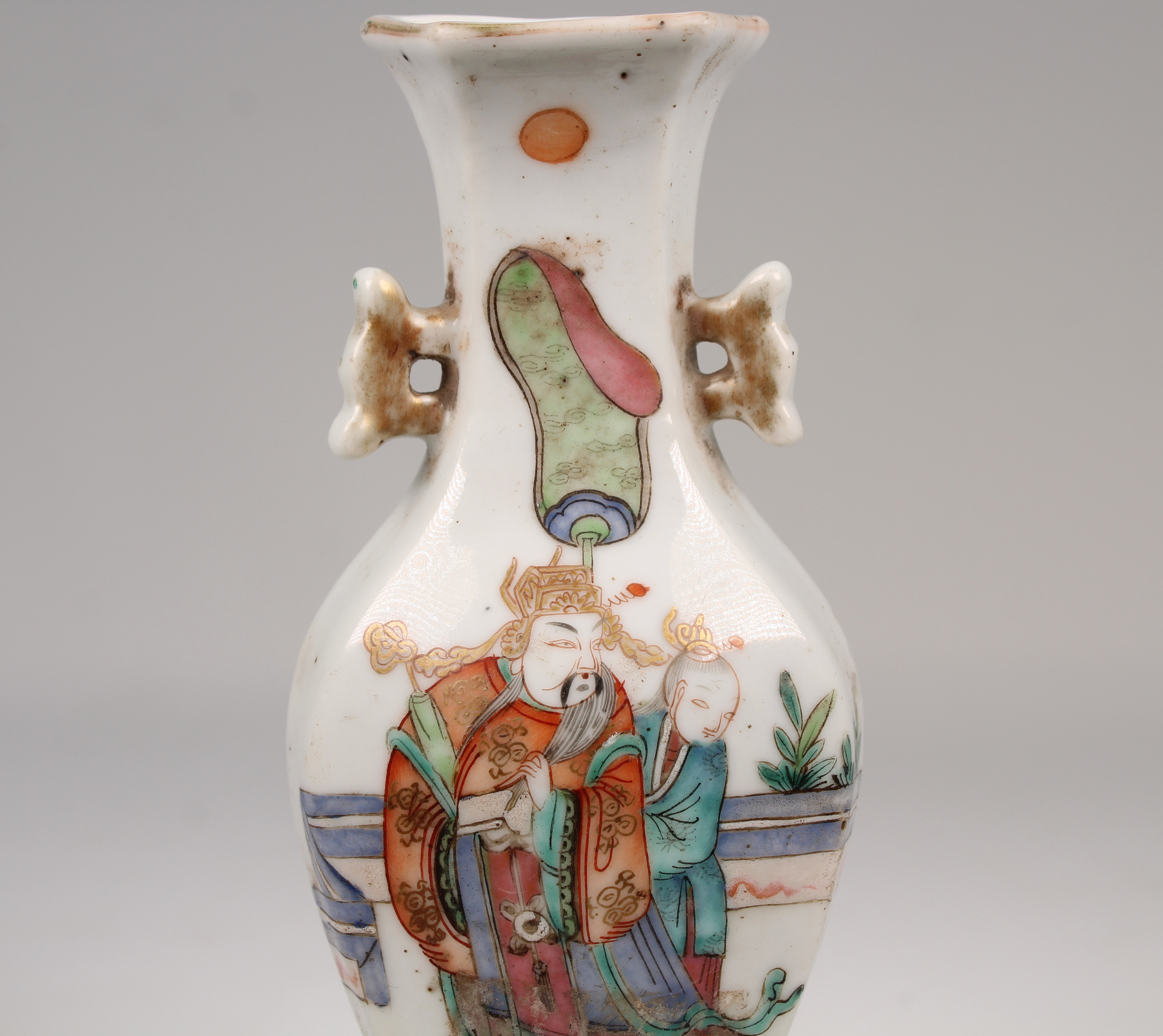 Chinese, Qing Dynasty Famille Rose Wall Vase - Image 3 of 10
