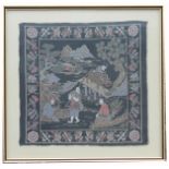 Chinese Republic Period Framed Embroidery