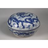 Chinese, 5-Claw Dragon Blue/White Box. Signed