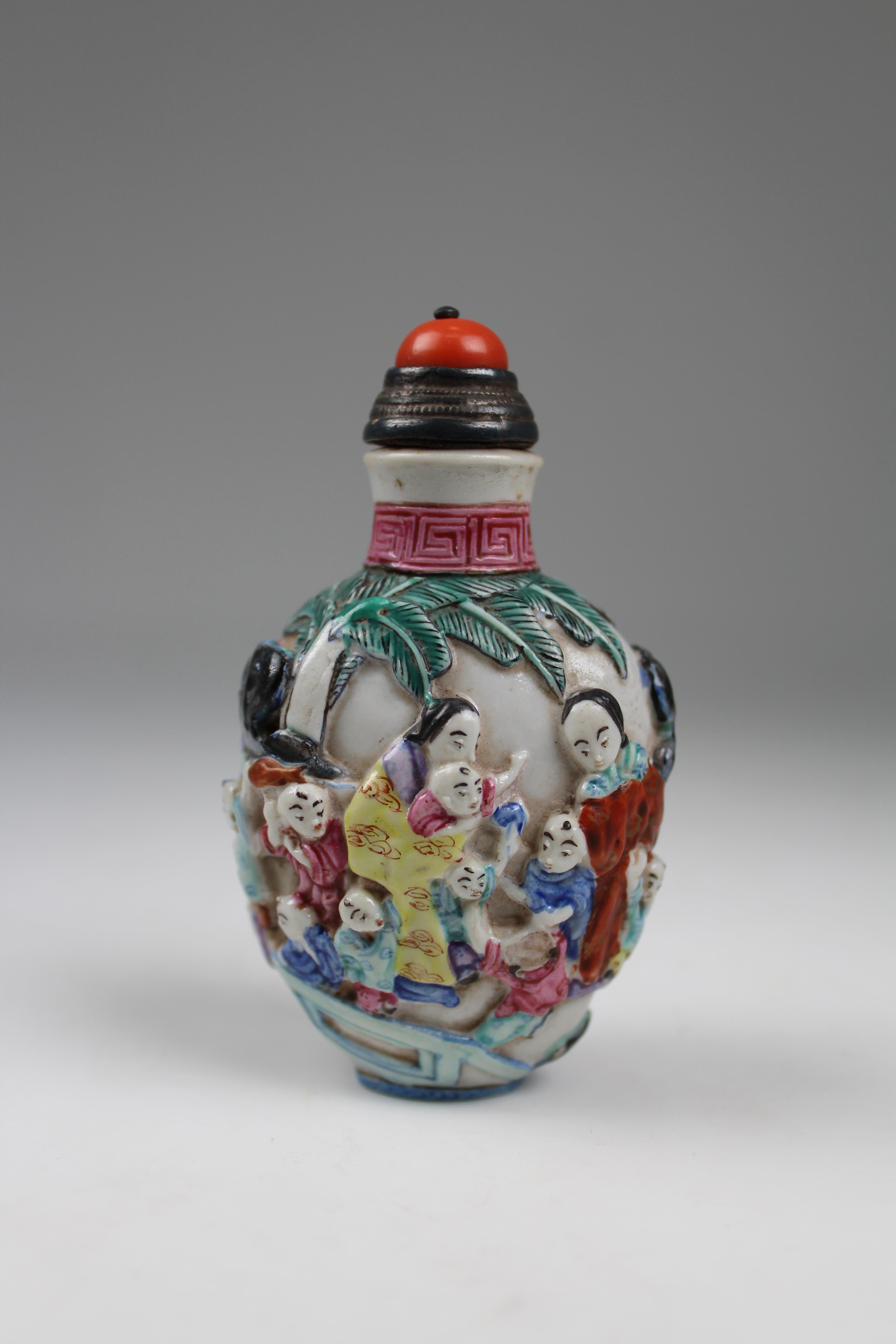 Signed, Chinese Famille Rose Figural Snuff Bottle