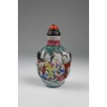 Signed, Chinese Famille Rose Figural Snuff Bottle