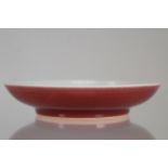 Important Copper-Red Glazed Dish, Qianlong Mark
