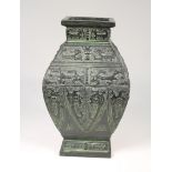 Chinese Archaic Style Bronze Vessel