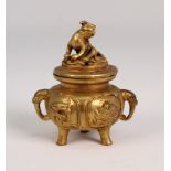 Antique Chinese Gilt Bronze Tri-Footed Censer