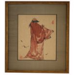 Chinese School, Signed Qing Dynasty Watercolor/Ink