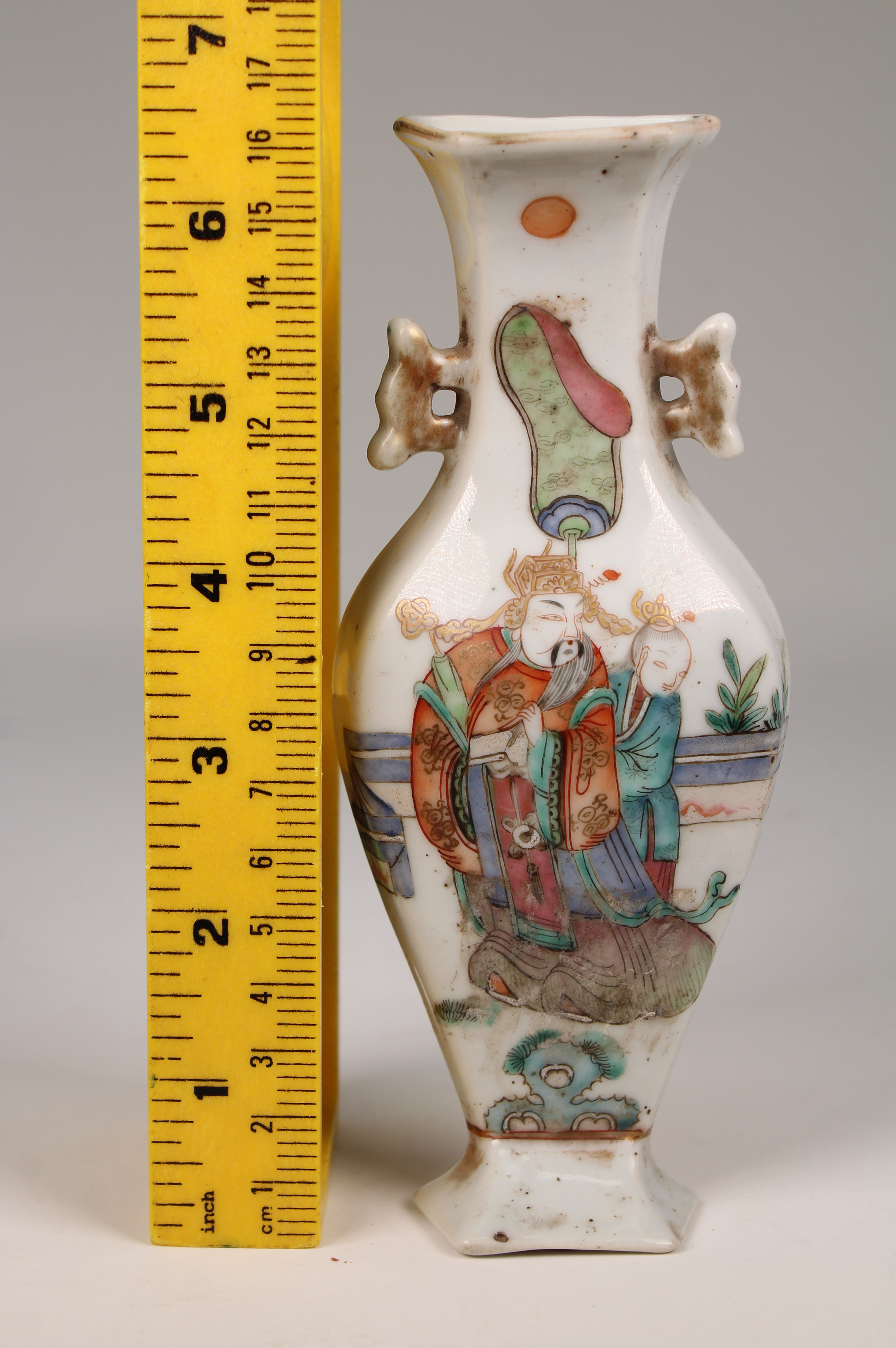 Chinese, Qing Dynasty Famille Rose Wall Vase - Image 10 of 10