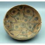 Harappan Bowl - Indus Valley, ca. 2500 - 1800 BC