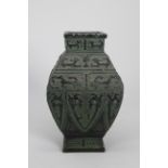 Chinese Bronze Archaic Style Vase