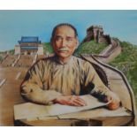 Chris Calle (B. 1961) "Life of Sun Yat-sen"