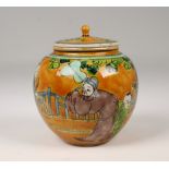 Chinese Glazed Porcelain Covered Jar, Signed