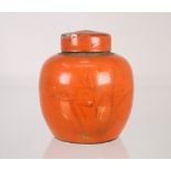 Chinese Porcelain Covered Jar, Signed