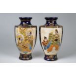 (2) Signed Japanese Satsuma Porcelain Vases