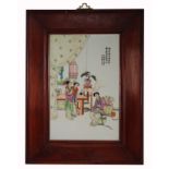 Chinese Republic Period Porcelain Plaque. Signed