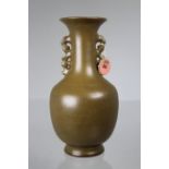 Qing, Chinese Teadust Baluster Vase. Ex-Sotheby's