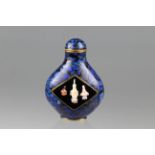 Unusual Chinese Lapis Inlaid Snuff Bottle