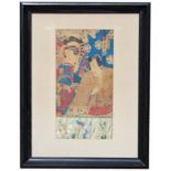 Unusual Framed Asian Woodblock and Embroidery