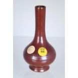 18th C, Red-Glazed Bottle Vase. Ex-Sotheby's