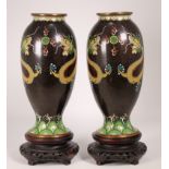 Pair, Chinese Cloisonne Dragon Vases on Wood Base