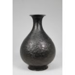 Chinese, Unusual Enameled Porcelain Dragon Vase