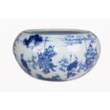 Important Chinese Blue & White Porcelain Bowl