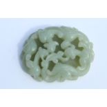 Carved Chinese Jade Chilong Dragon Disc