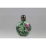 Chinese Unusual Carved Ruby Zoisite Snuff Bottle