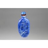 Carved Chinese Lapis Snuff Bottle