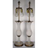 Pair, Gilt French Opaline Pineapple Form Lamps