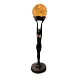 Frankart Metal Nude Ashtray Stand w/ Glass Sphere