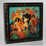 Signed, Russian Handpainted/Lacquered Box