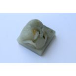 Chinese Jade Foo Lion Figural Seal