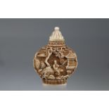 Carved Figural Snuff Bottle, Signed