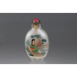 Chinese Interior Painted Snuff Bottle