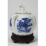 Japanese Meiji Period Hirado Porcelain Vase