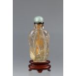 Carved Chinese Rutilated Quartz Snuff Bottle