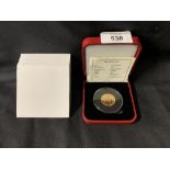 Coins: Gold un-circulated Sovereign 2015 in presentation box with paperwork.