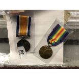 WWI Medals: Victory/War pair to Private Hall RAMC plus a quantity of paperwork including his will