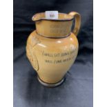 Doulton Lambeth: Commemorative John Mortlock Disraeli jug 9ins.