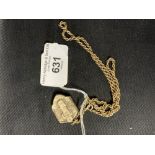 Hallmarked Jewellery: 9ct rope chain with an engraved locket attached. Hallmarked London. Weight