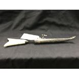 Cretan handmade white metal decorated goat bone handled knife. Similar knife was used in World War