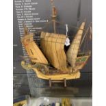 Models & Sailing: Early 20th cent. Scratch built 17th cent. Spanish galleon 'La Bona Esperanza'.