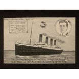 R.M.S. TITANIC: Unusual Wallace Hartley related postcard titled 'The last Hymn' showing a stylised