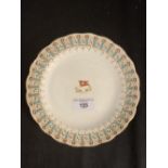 WHITE STAR LINE: First Class side plate with company house flag to centre. Stonier pattern marks