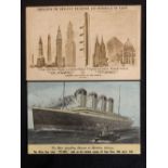 R.M.S. TITANIC: Coloured Valentine series postcard of the largest and most complete passenger vessel