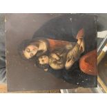 19th cent. Northern European School: Oil on tin panel, Holy Mother and Child, unsigned. Some minor