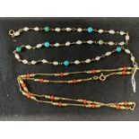 Hallmarked Jewellery: Two 9ct. gold necklets, one curb link chain and 3mm coral beads and gold